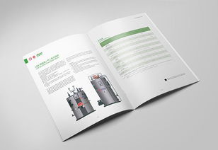 打造工業之美 鍋爐廠產品畫冊與網站一體化設計策略